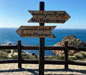 Tour de 13 días por Marruecos desde Tángerr